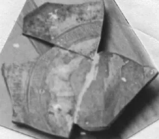 CUP, FRAGMENT (ATHENIAN, RED-FIGURE)