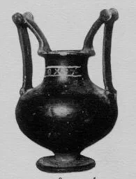NESTORIS (SOUTH ITALIAN, GNATHIAN, BLACK GLAZE)