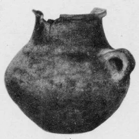 JUG (VILLA NOVA)