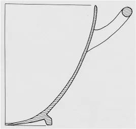 SKYPHOS (ATHENIAN, BLACK-FIGURE)