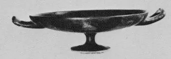 CUP B (ATHENIAN, RED-FIGURE)
