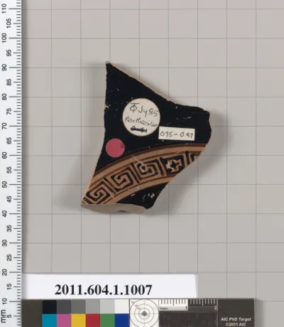 Terracotta fragment of a kylix (drinking cup)