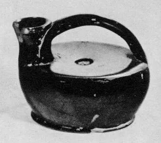 ASKOS (ATHENIAN, BLACK GLAZE)