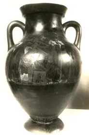AMPHORA, BELLY, TYPE B (ATHENIAN, BLACK-FIGURE)