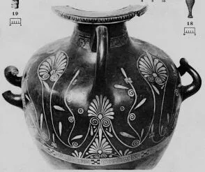 HYDRIA (ITALIOTE, RED-FIGURE)