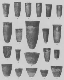 JAR (EGYPTIAN)
