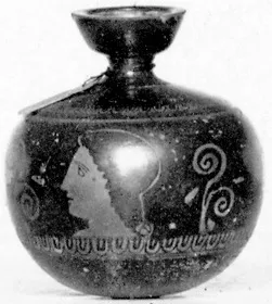 ARYBALLOS (ATHENIAN, RED-FIGURE)