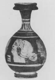 BOTTLE (SOUTH ITALIAN, CAMPANIAN, RED-FIGURE)