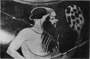AMPHORA, NECK (ATHENIAN, RED-FIGURE)