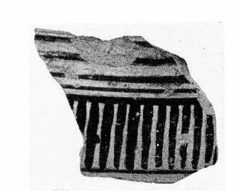 SKYPHOS, FRAGMENT (CORINTHIAN)