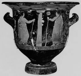 KRATER, BELL (SOUTH ITALIAN, APULIAN, RED-FIGURE)