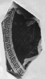 CUP (ATHENIAN, RED-FIGURE)
