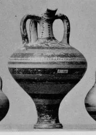 JUG (MYCENEAN)