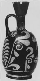 LEKYTHOS, SQUAT (SOUTH ITALIAN, APULIAN, RED-FIGURE)