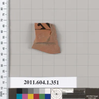 Terracotta fragment of a kylix (drinking cup)