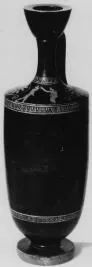 LEKYTHOS (ATHENIAN, RED-FIGURE)