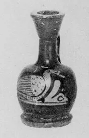 LEKYTHOS, SQUAT (ATHENIAN, RED-FIGURE)