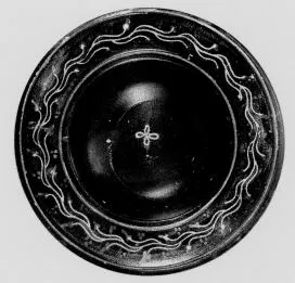 BOWL (TEANO WARE)