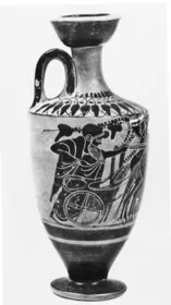 LEKYTHOS (ATHENIAN, BLACK-FIGURE)