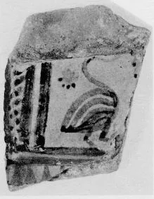 FRAGMENT (ATHENIAN GEOMETRIC, SILHOUETTE)