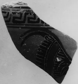 LEKYTHOS, FRAGMENT (ATHENIAN, BLACK-FIGURE)