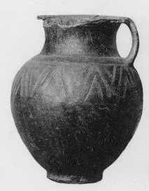 URN (VILLA NOVA)