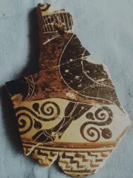 LID, FRAGMENT (ATHENIAN, BLACK-FIGURE)