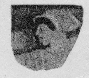 CUP, FRAGMENT (ATHENIAN, RED-FIGURE)