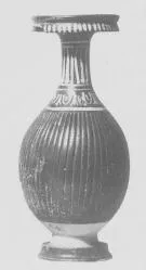 BOTTLE (ITALIOTE, BLACK GLAZE)