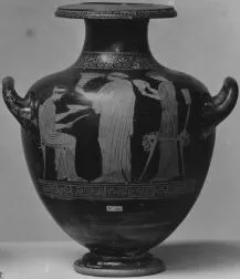 HYDRIA (ATHENIAN, RED-FIGURE)