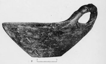 BOWL (ITALIAN, BRONZE AGE)
