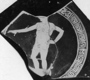 CUP, FRAGMENT (ATHENIAN, RED-FIGURE)