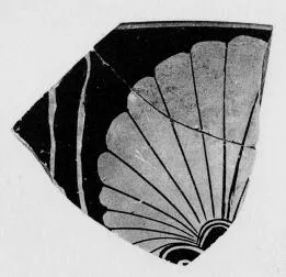 CUP, FRAGMENT (ATHENIAN, RED-FIGURE)