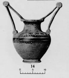 NESTORIS (MESSAPIAN)