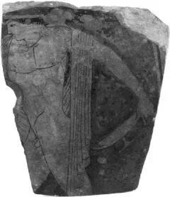 KRATER, COLUMN, FRAGMENT (ATHENIAN, RED-FIGURE)