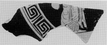 CUP, FRAGMENT (ATHENIAN, RED-FIGURE)