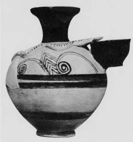 JAR (MYCENEAN)