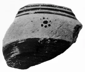 CUP, FRAGMENT (LACONIAN GEOMETRIC)