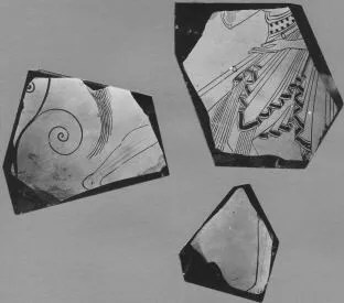 KRATER, CALYX, FRAGMENTS (ATHENIAN, RED-FIGURE)
