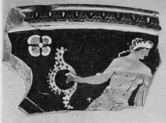 CUP, FRAGMENTS (SOUTH ITALIAN, APULIAN, RED-FIGURE)