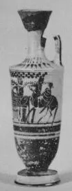 LEKYTHOS (ATHENIAN, BLACK-FIGURE)