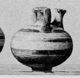 STIRRUP JAR (MYCENEAN)