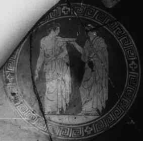 CUP (ATHENIAN, RED-FIGURE)