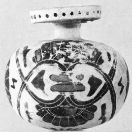 ARYBALLOS (CORINTHIAN, BLACK-FIGURE)
