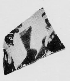 OLPE (?), FRAGMENT (ATHENIAN, BLACK-FIGURE)