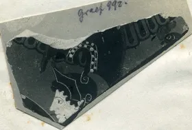 AMPHORA, PANATHENAIC PRIZE, FRAGMENT (ATHENIAN, BLACK-FIGURE)