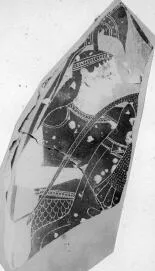 PLATE, FRAGMENTS (ATHENIAN, BLACK-FIGURE)