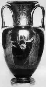 AMPHORA, NECK (ATHENIAN, RED-FIGURE)