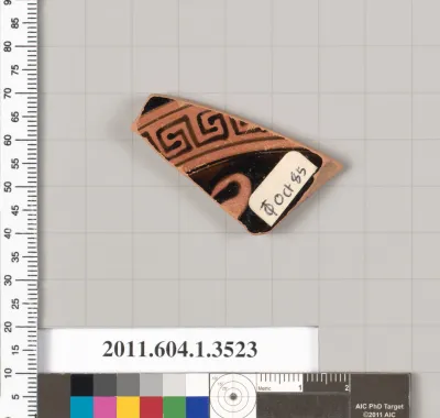 Terracotta fragment of a kylix (drinking cup)