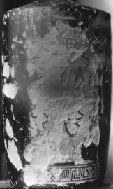 LEKYTHOS (ATHENIAN, RED-FIGURE)